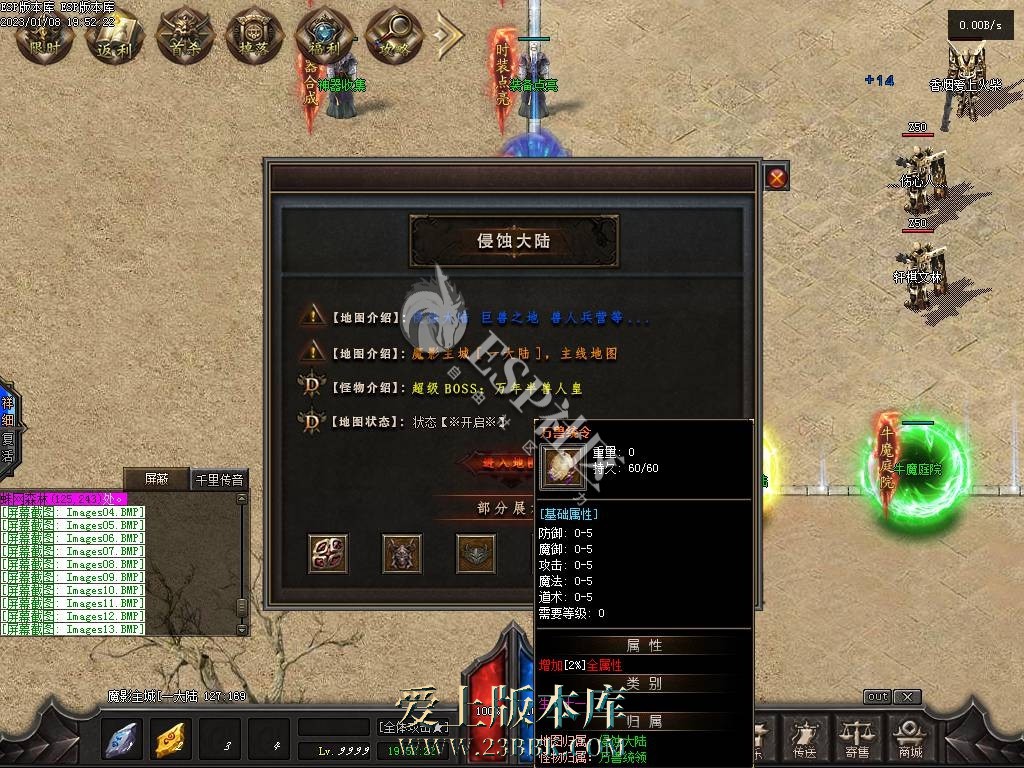 1711431700124555.jpg