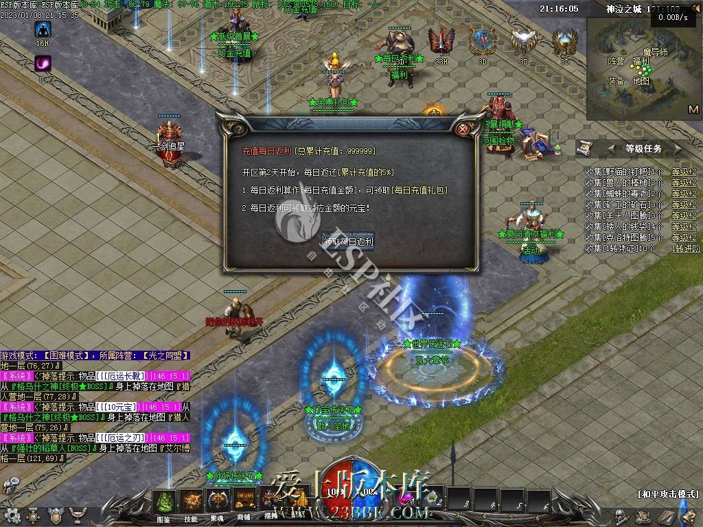 1711432548951561.jpg