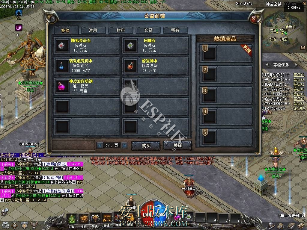 1711432550129452.jpg