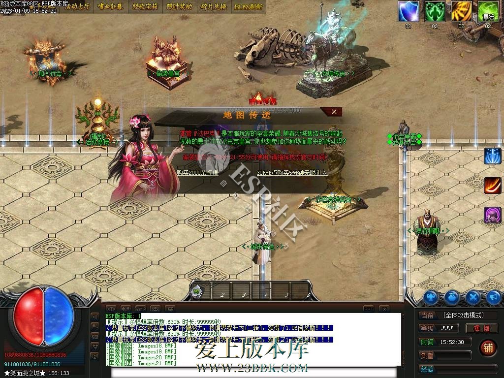 1711432635626757.jpg