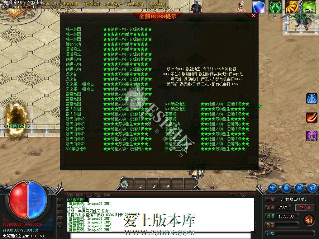 1711432635352344.jpg