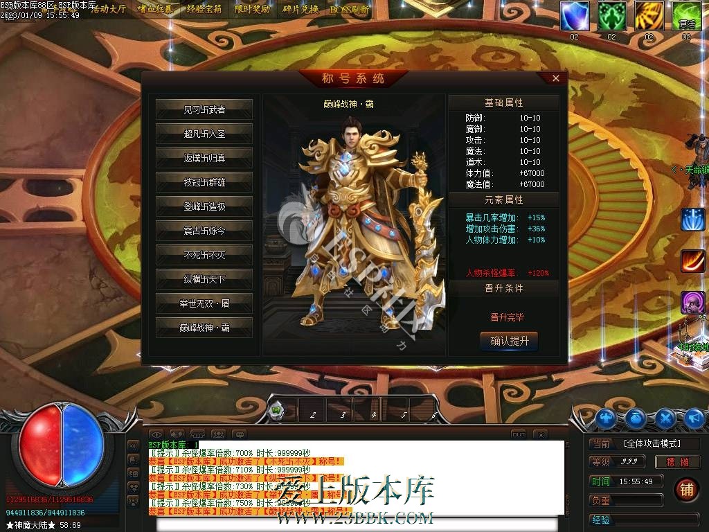 1711432637941062.jpg