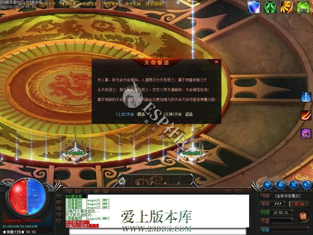 1711432637539618.jpg
