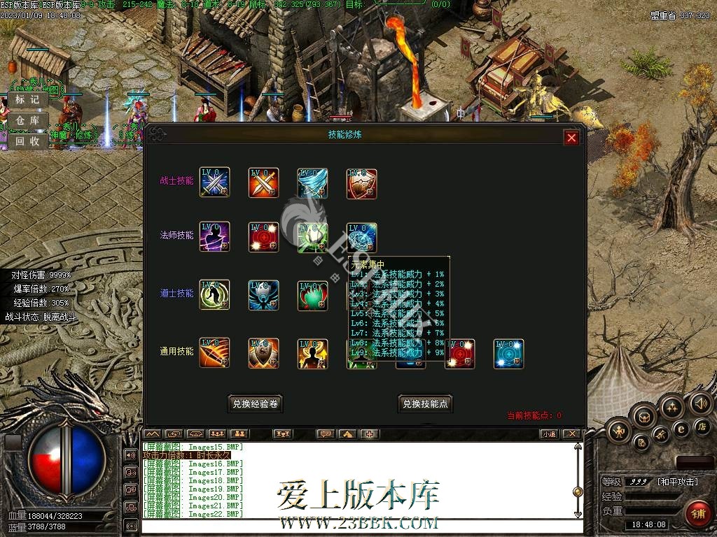1711432783424078.jpg