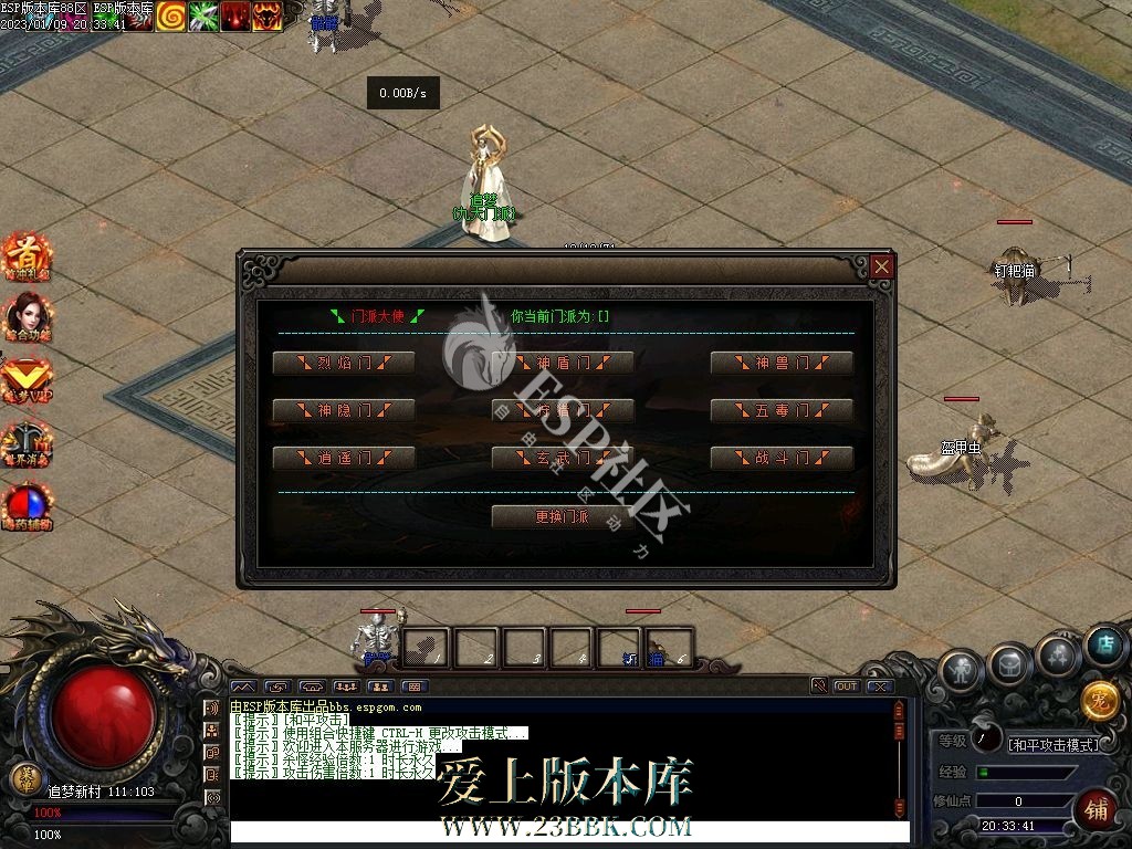 1711432900595688.jpg
