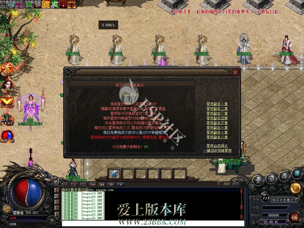 1711432903146480.jpg
