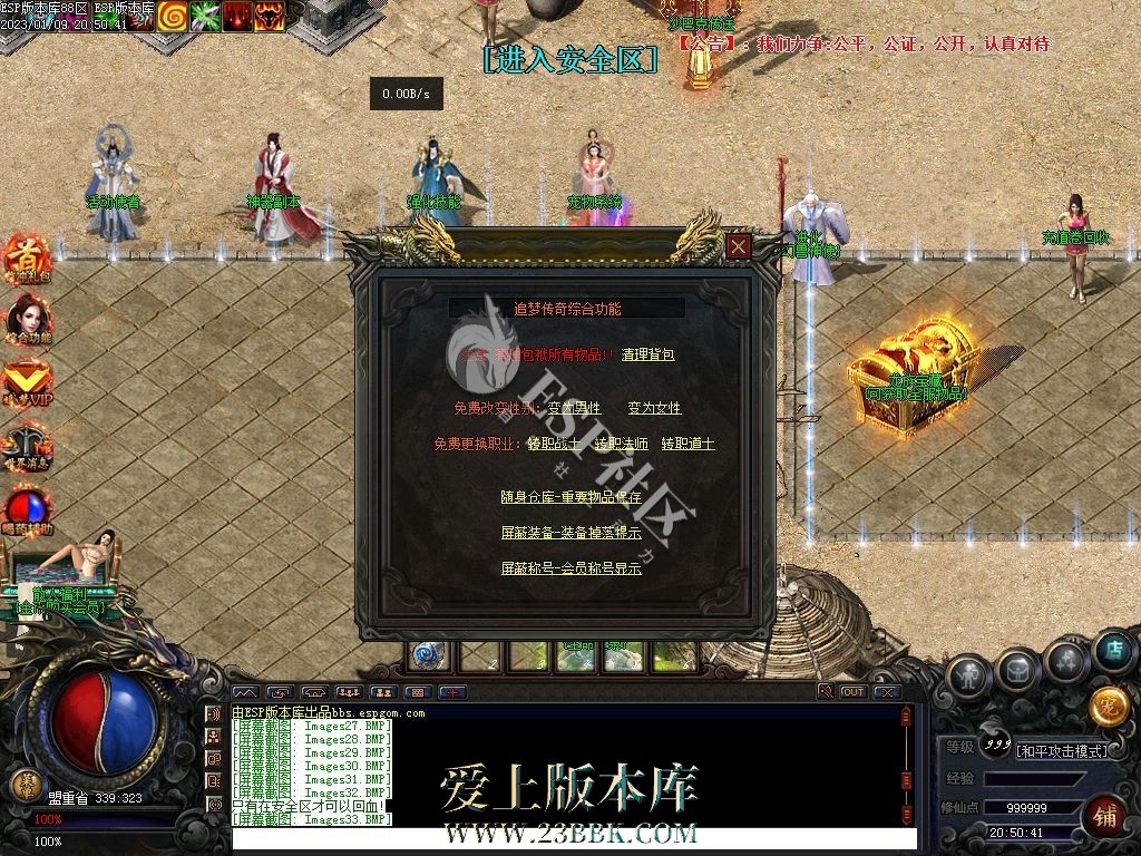 1711432904137482.jpg