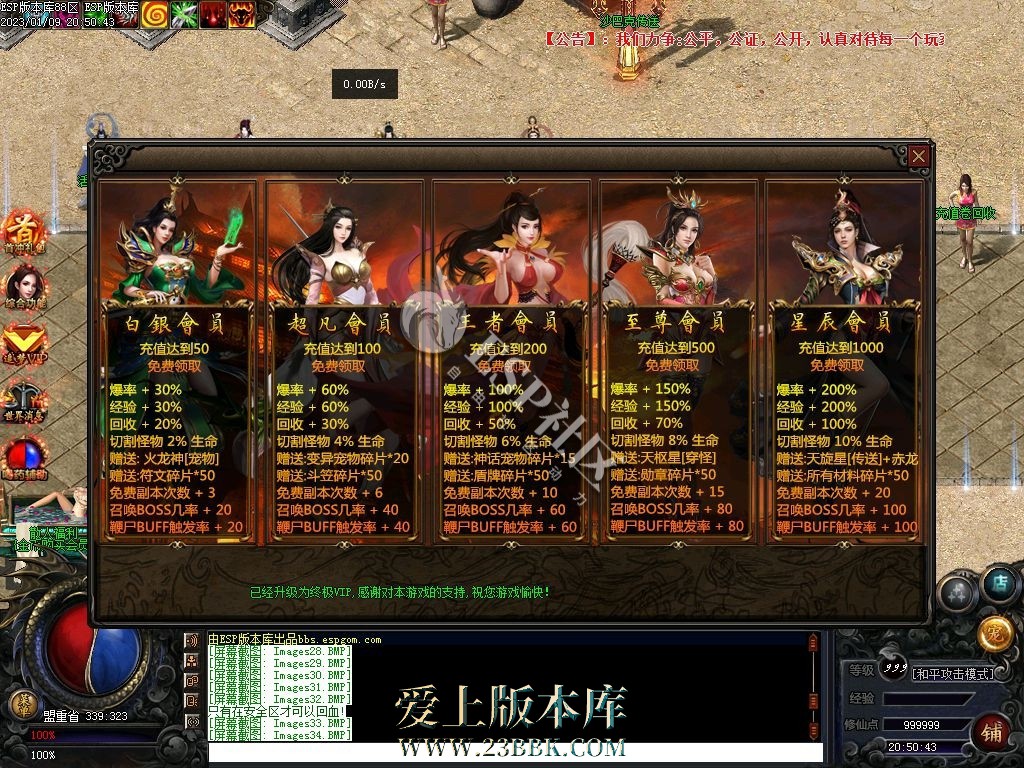 1711432904373731.jpg