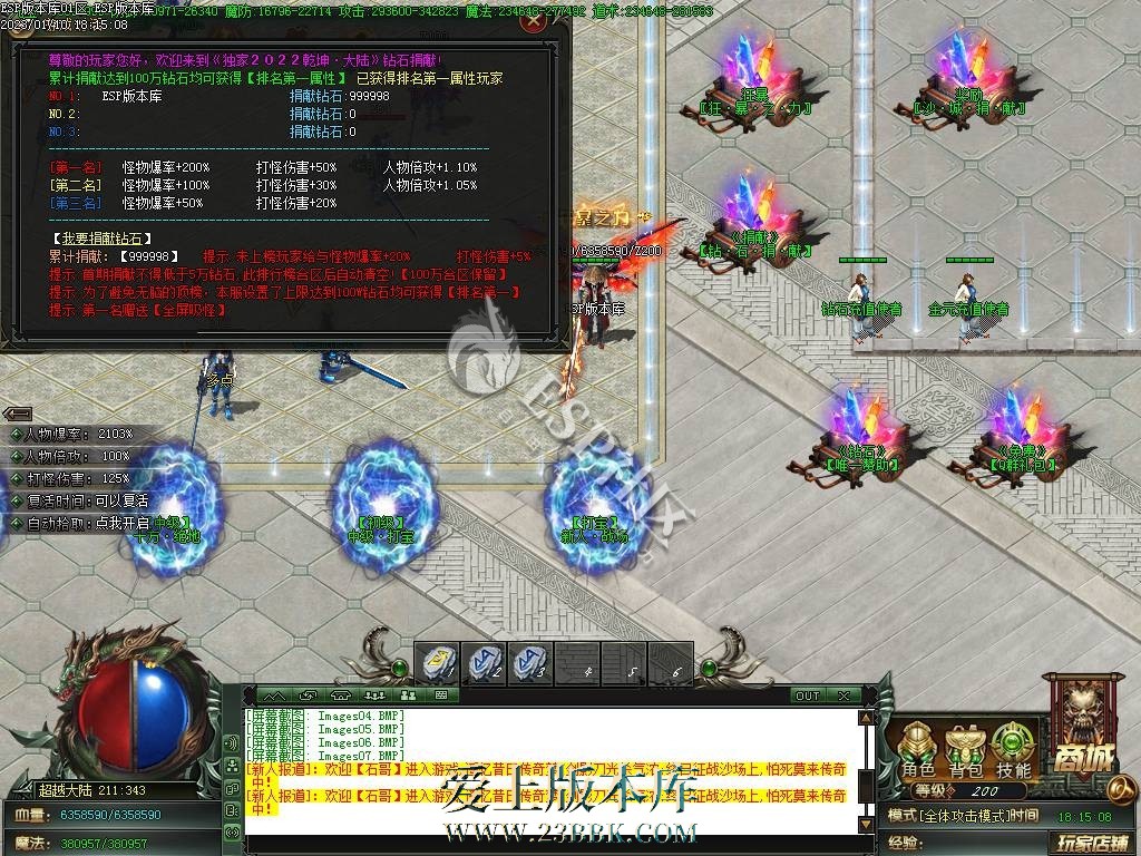1711433018625423.jpg