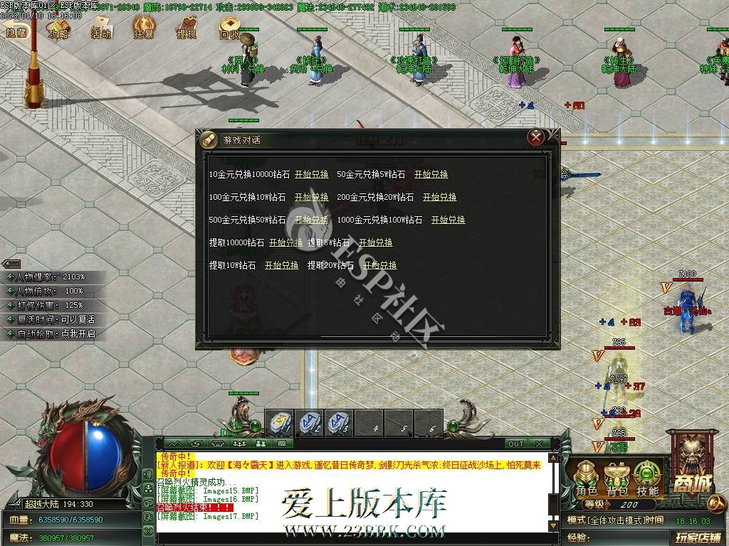 1711433018527913.jpg