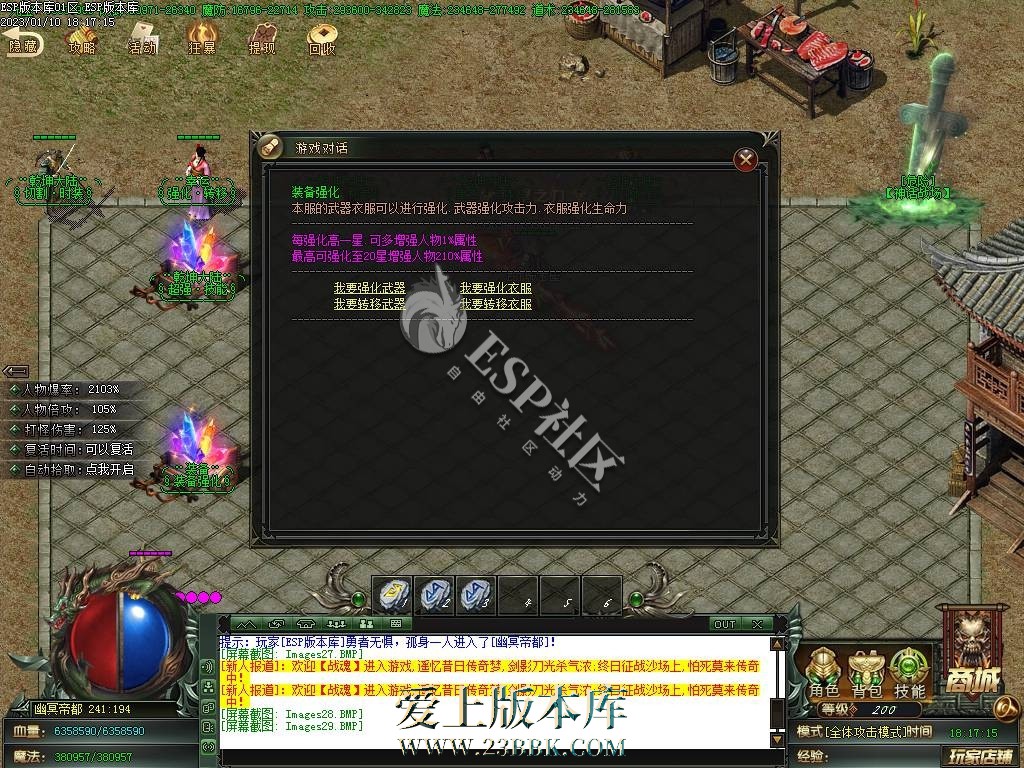 1711433019109989.jpg