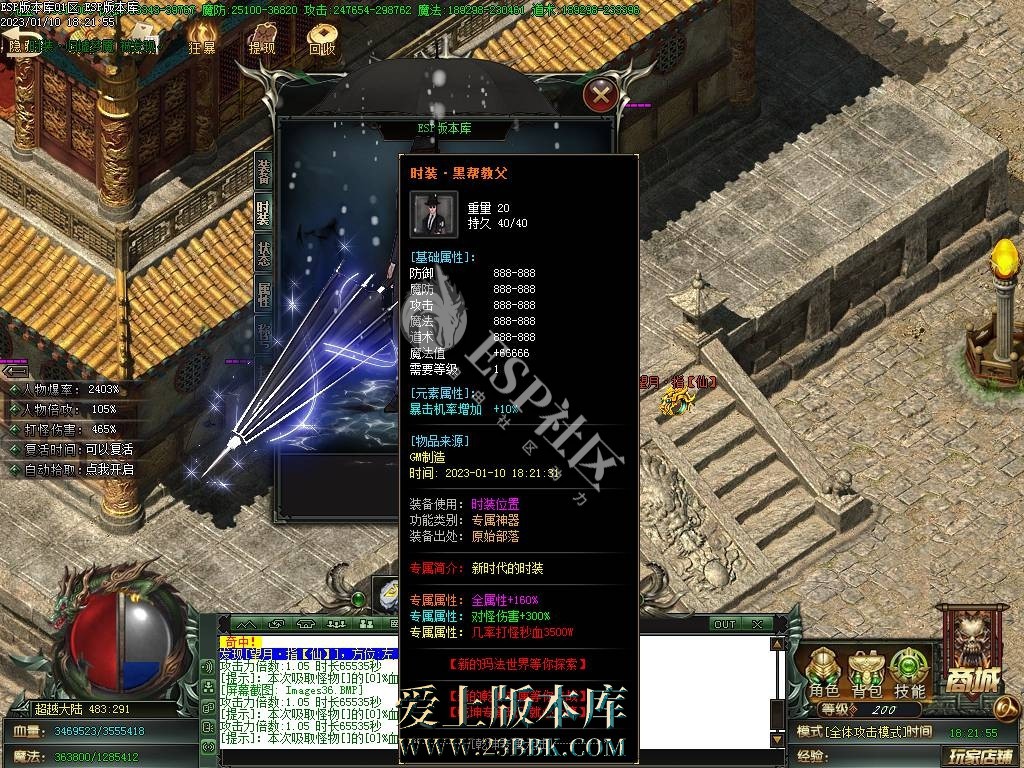 1711433020991107.jpg