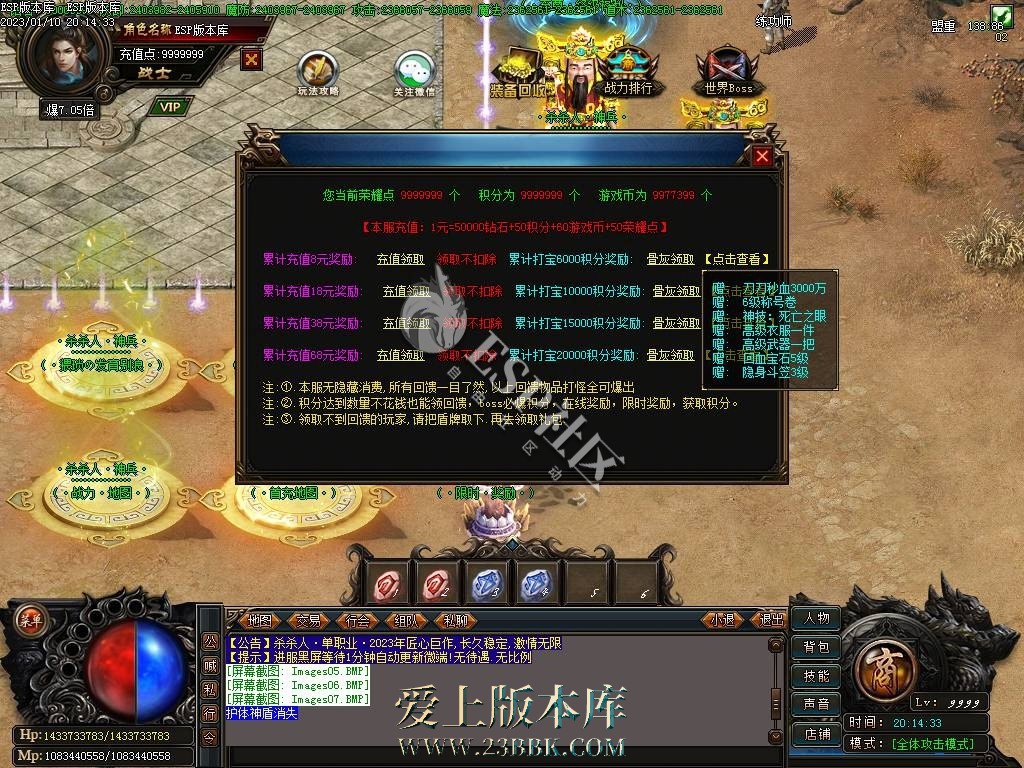 1711433114128264.jpg