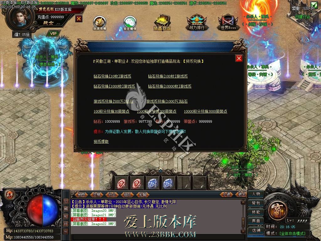 1711433115194417.jpg