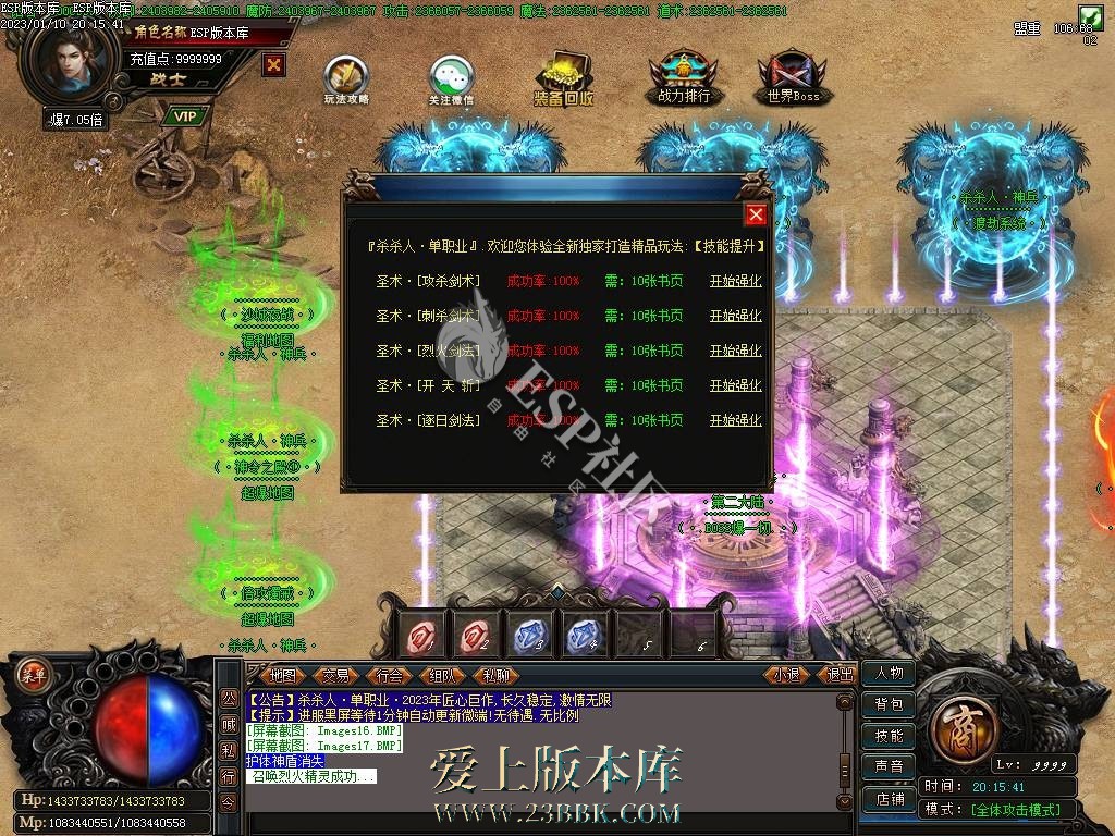 1711433115288312.jpg