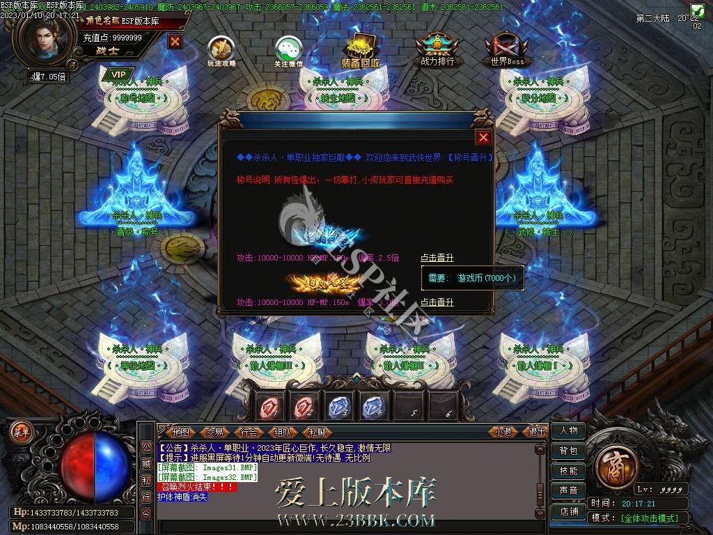 1711433116111951.jpg