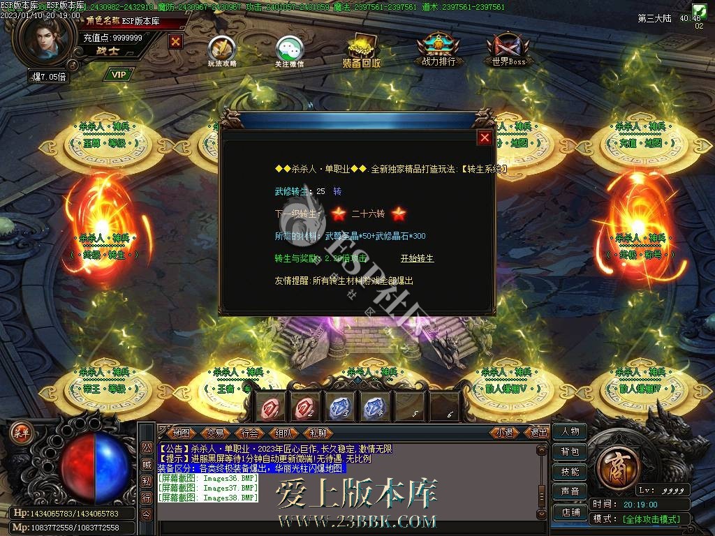 1711433116568019.jpg