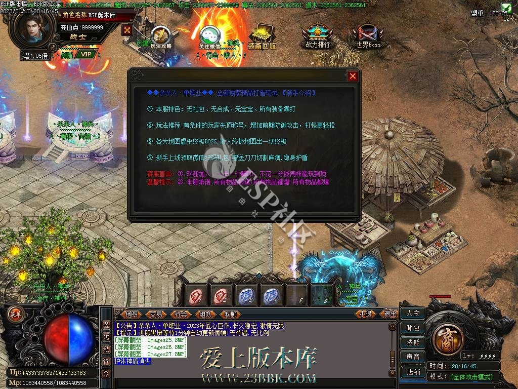 1711433116112162.jpg