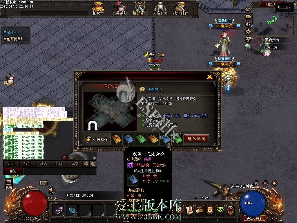 1711433216892479.jpg