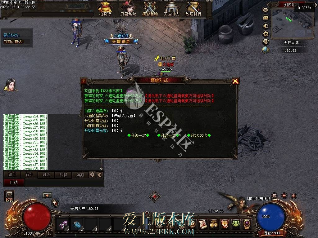 1711433218322996.jpg
