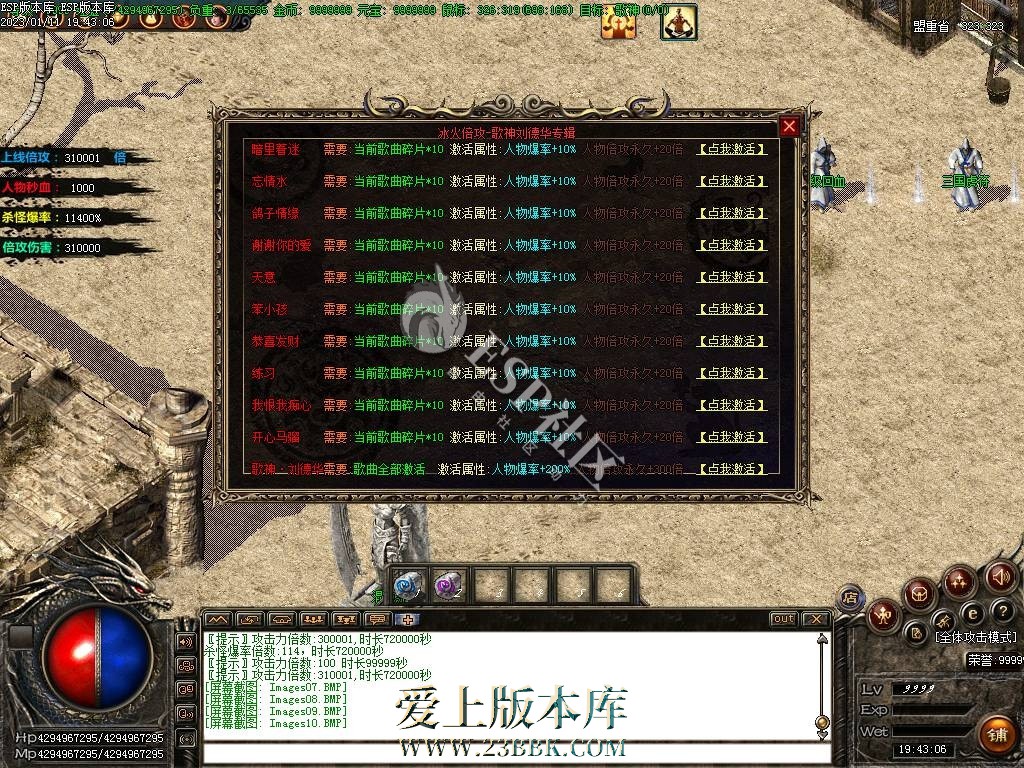 1711433395537596.jpg