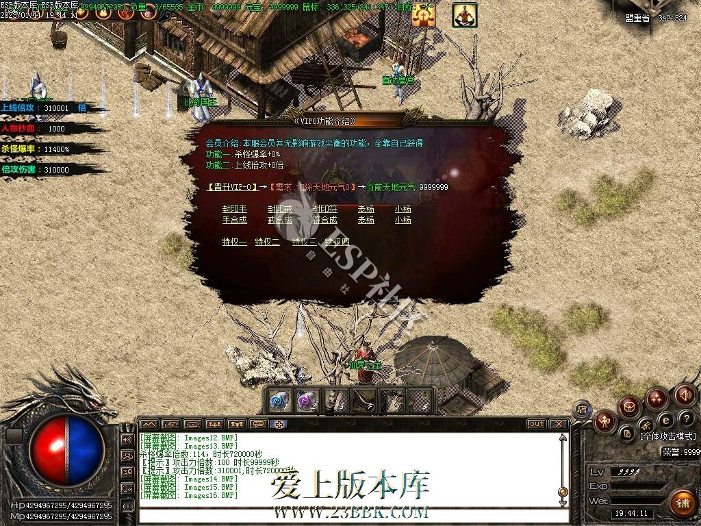 1711433396108095.jpg
