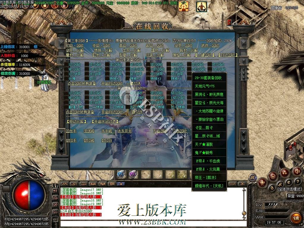 1711433396948764.jpg