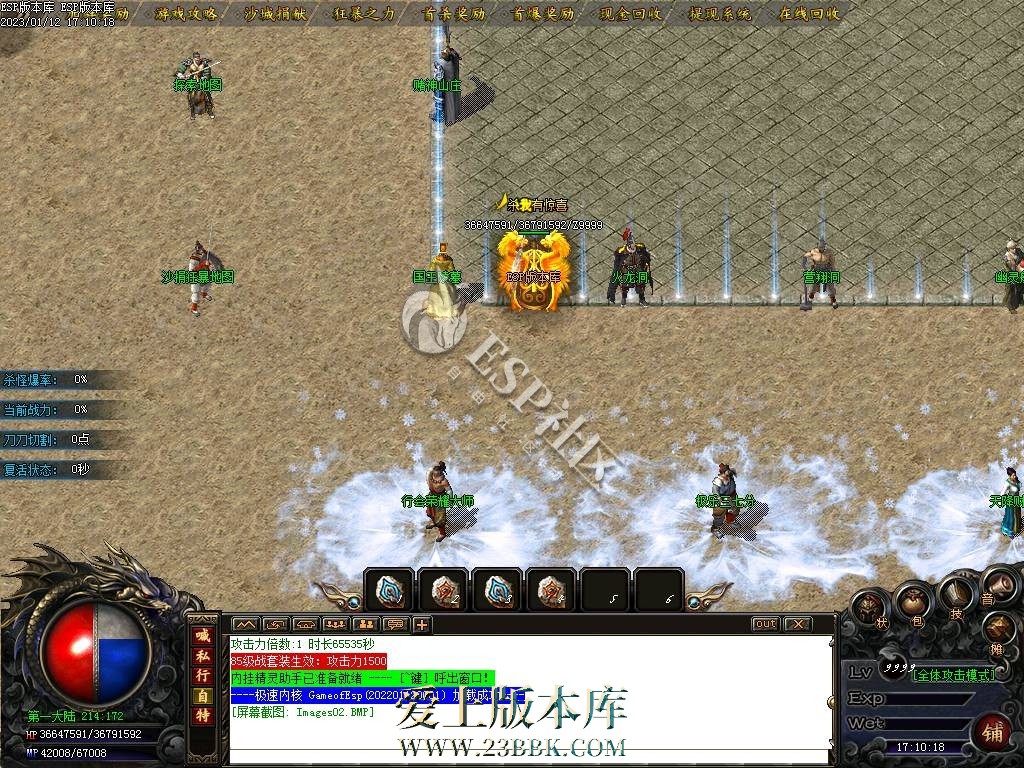 1711433470984739.jpg