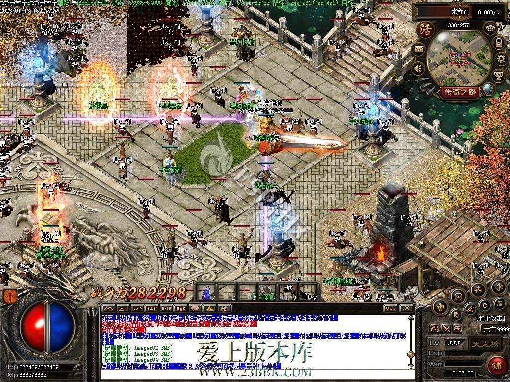 1711433609134168.jpg