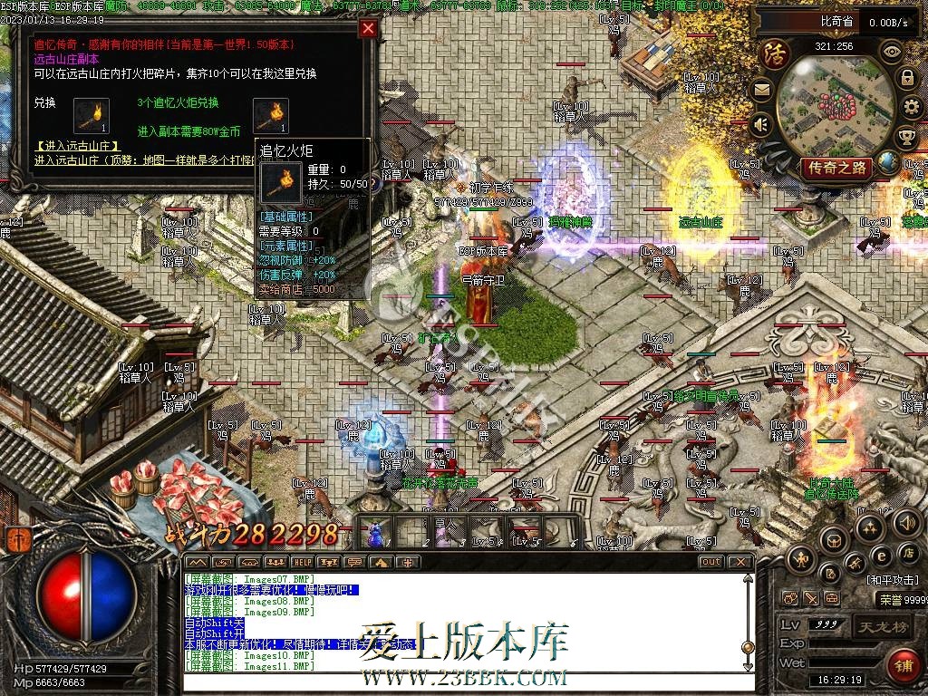 1711433610859387.jpg