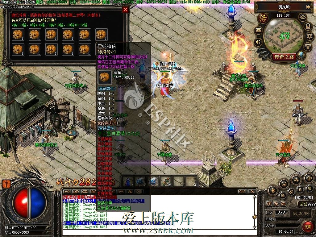 1711433611333496.jpg