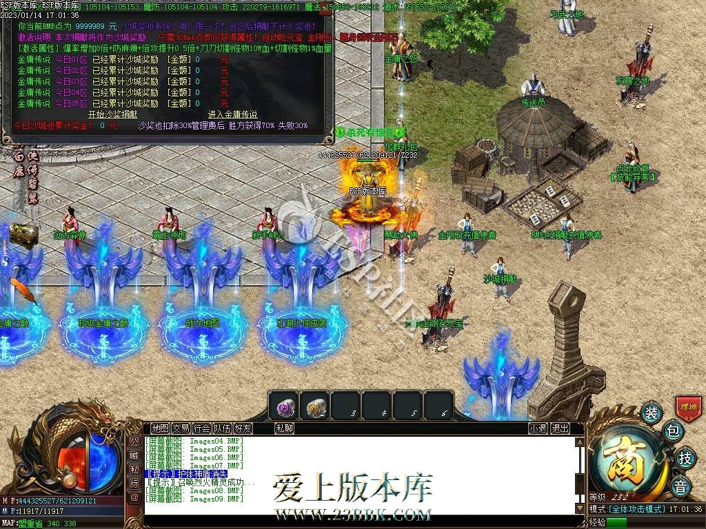 1711426105137335.jpg
