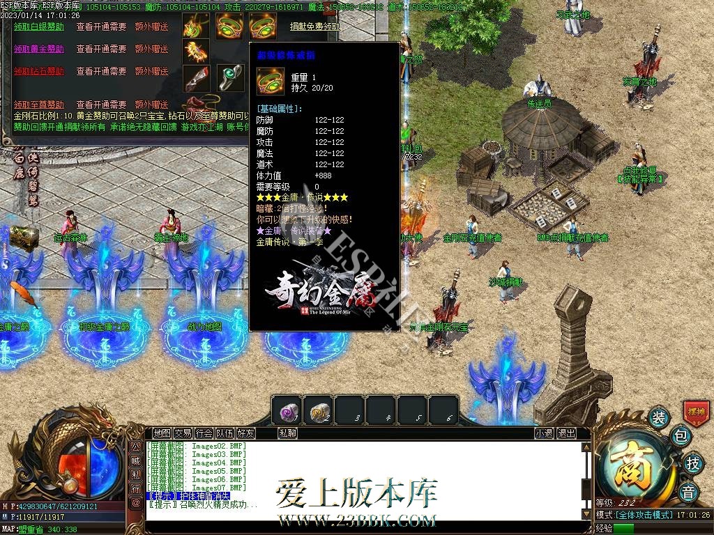 1711426105157969.jpg