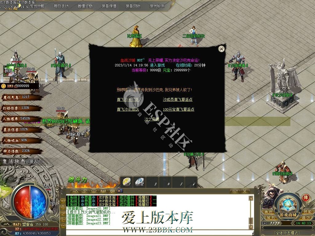 1711426334124314.jpg