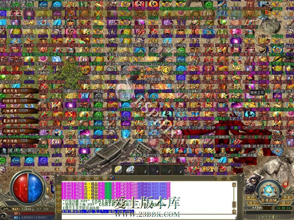 1711426336123879.jpg