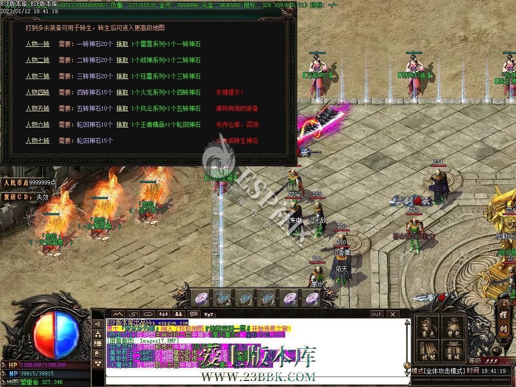 1711427534303417.jpg