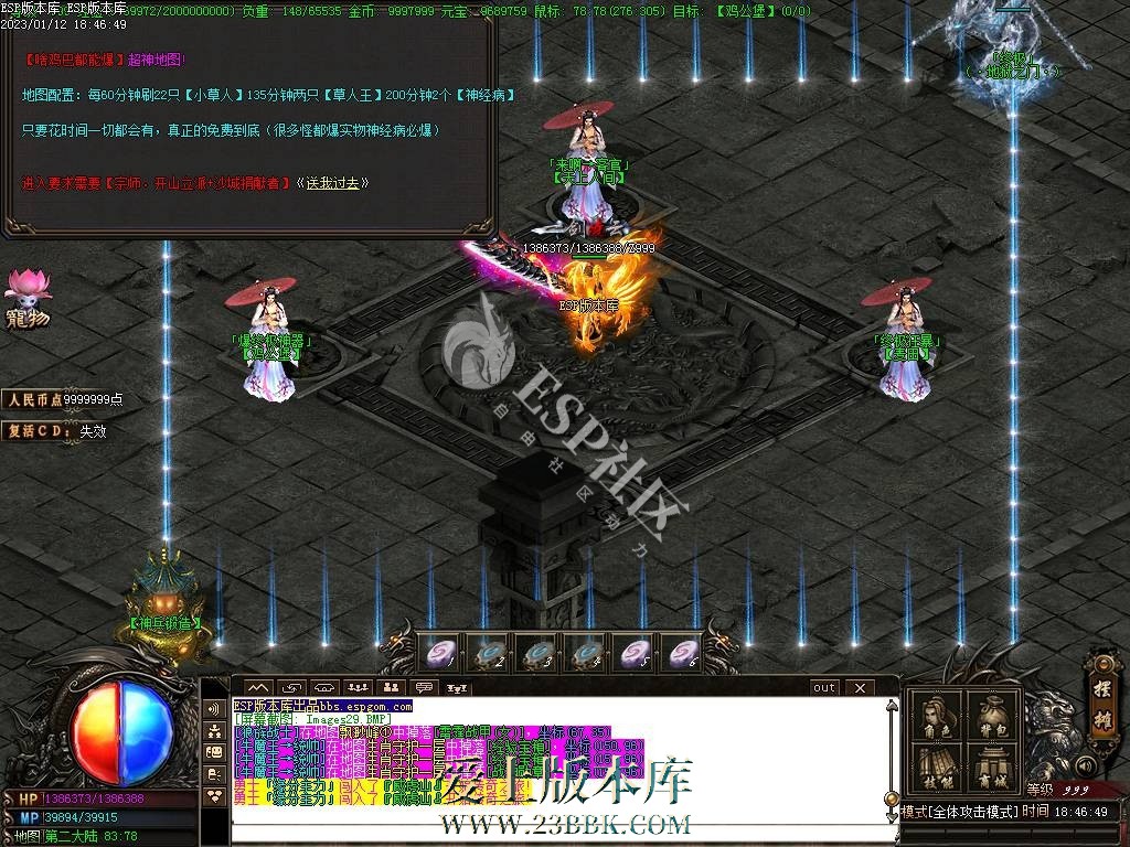 1711427535109145.jpg