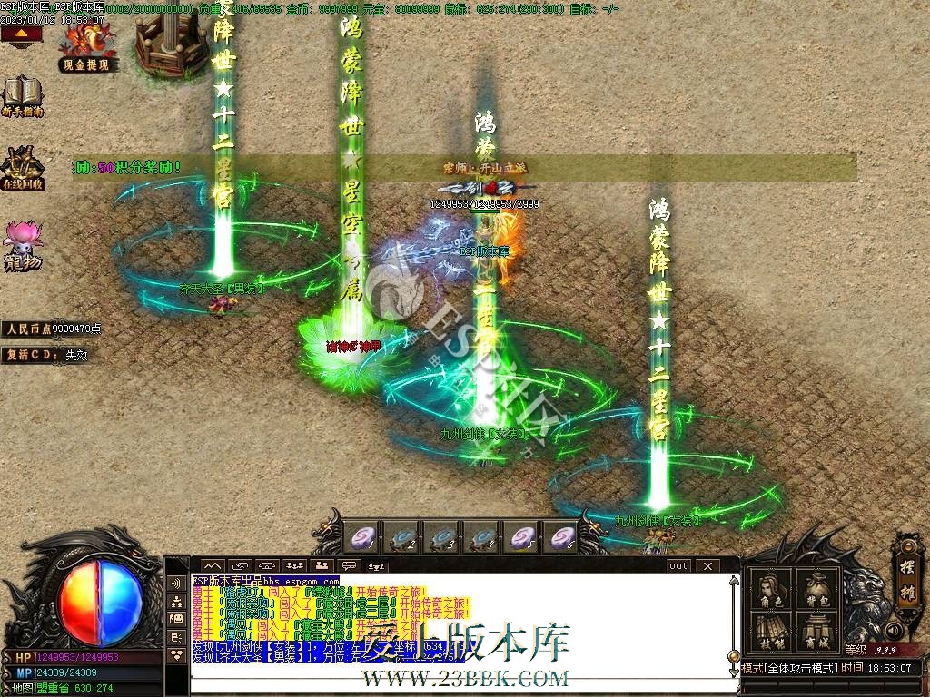 1711427537100375.jpg