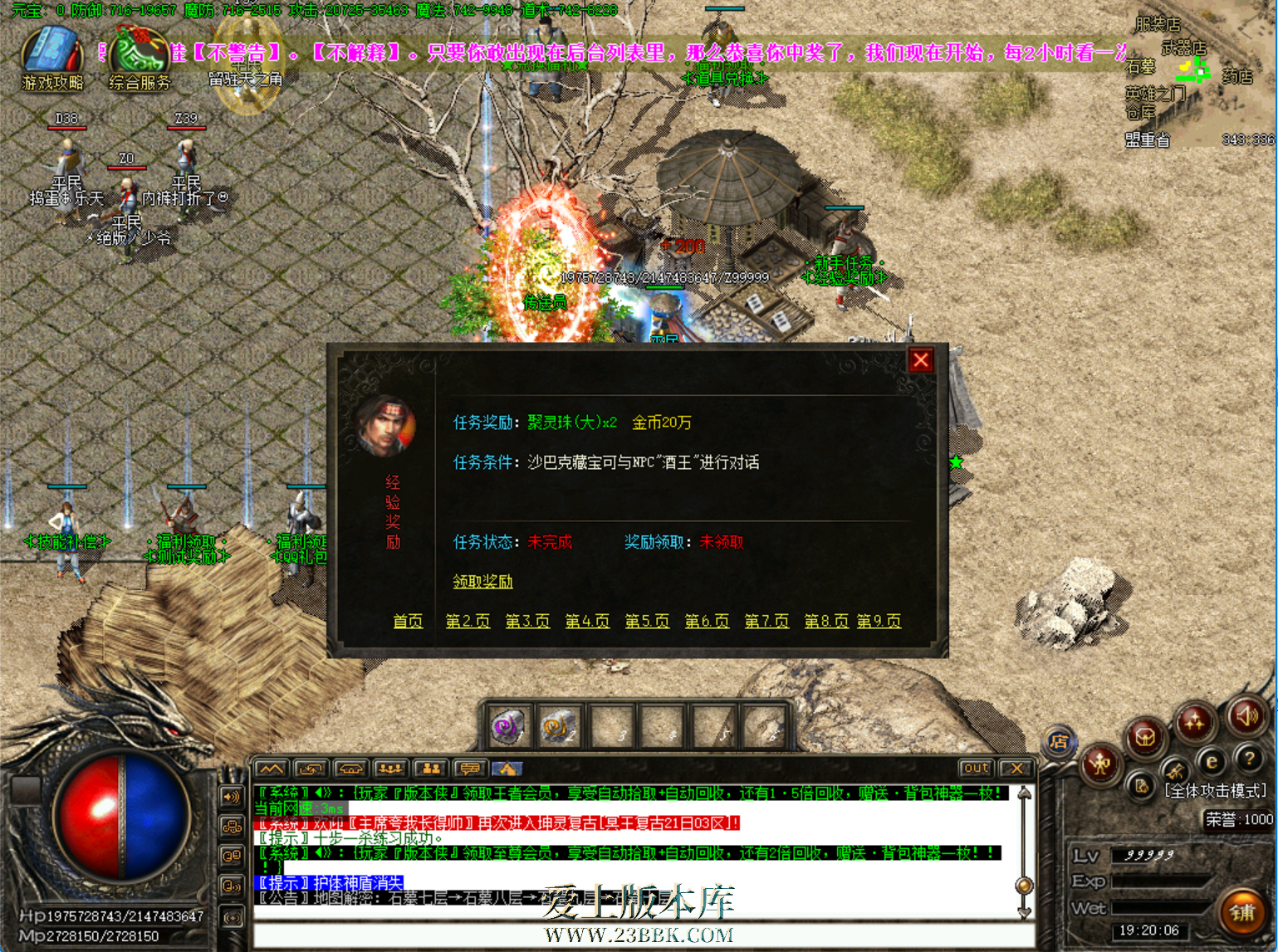 5.png