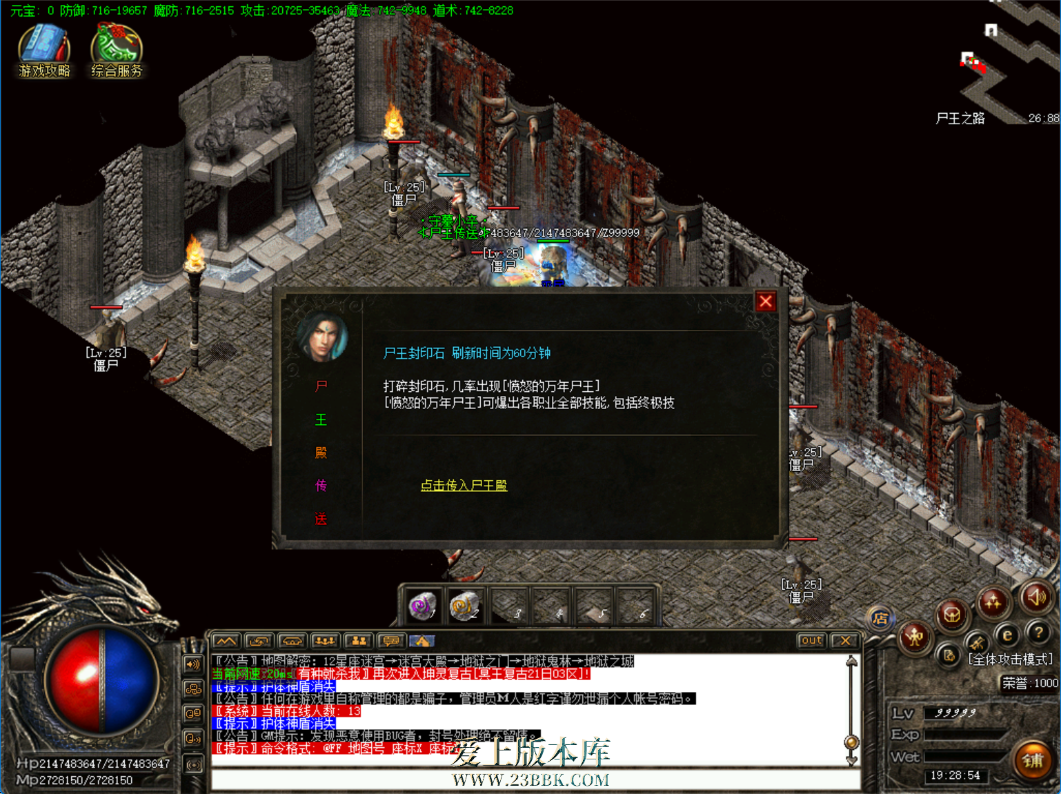 16.png