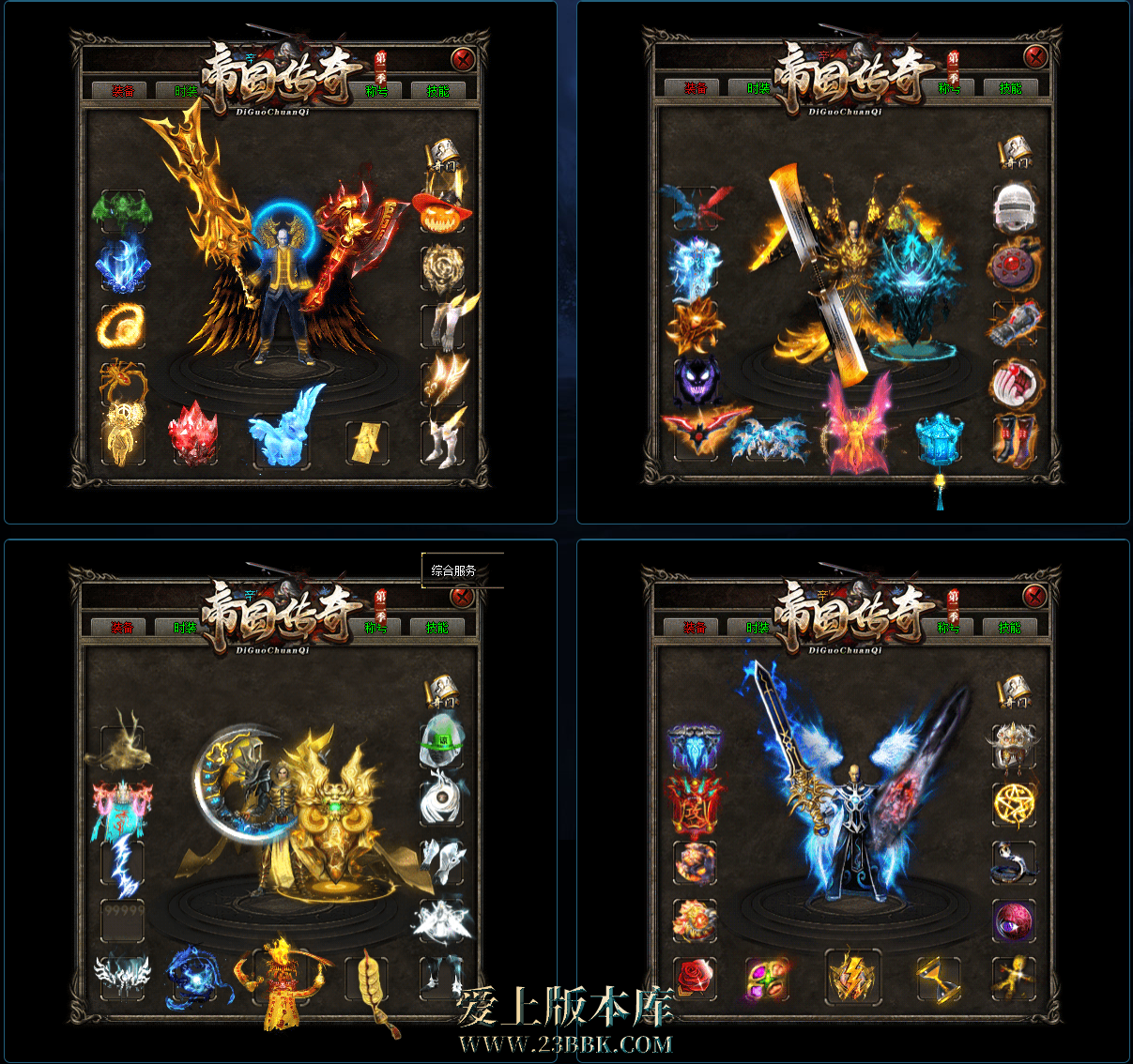 4.png