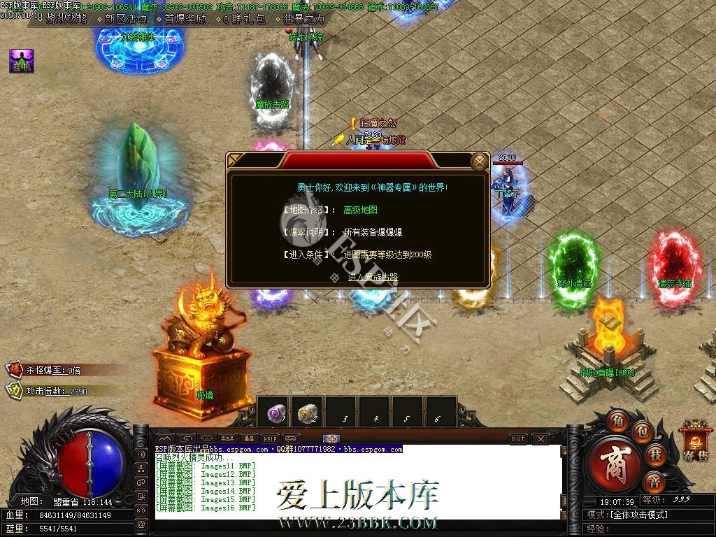 1711519908134013.jpg