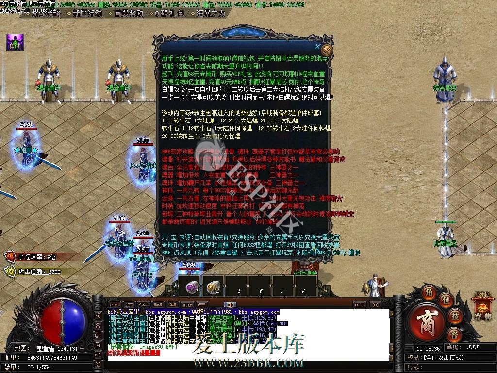 1711519910295714.jpg