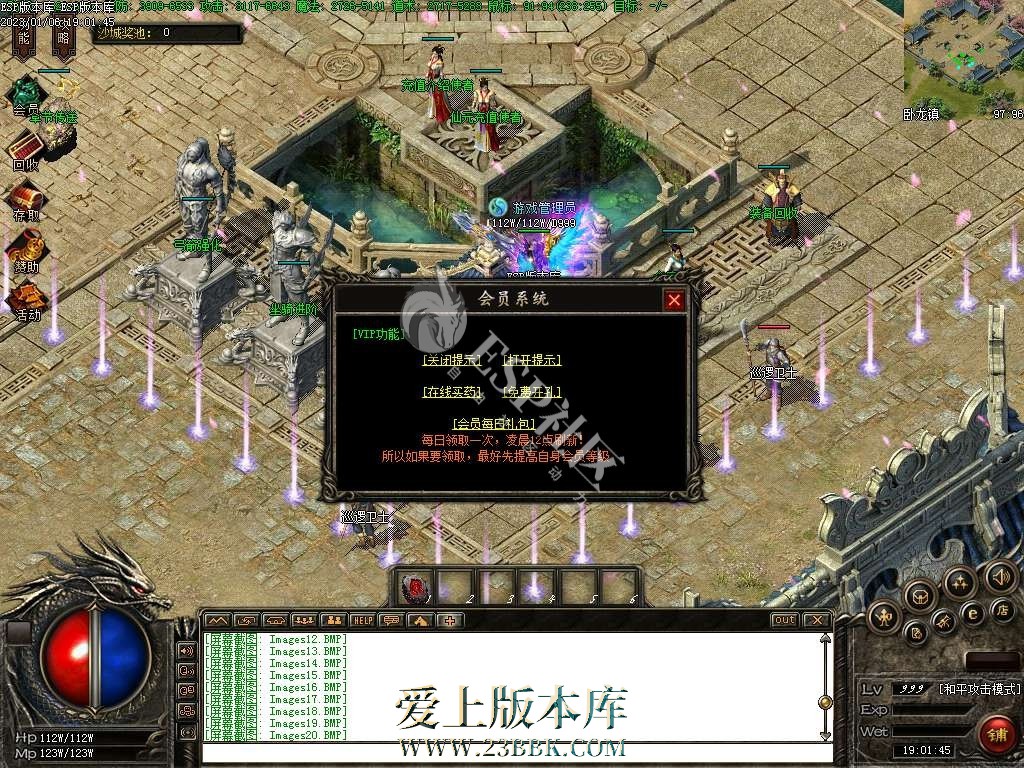 1711520749674308.jpg