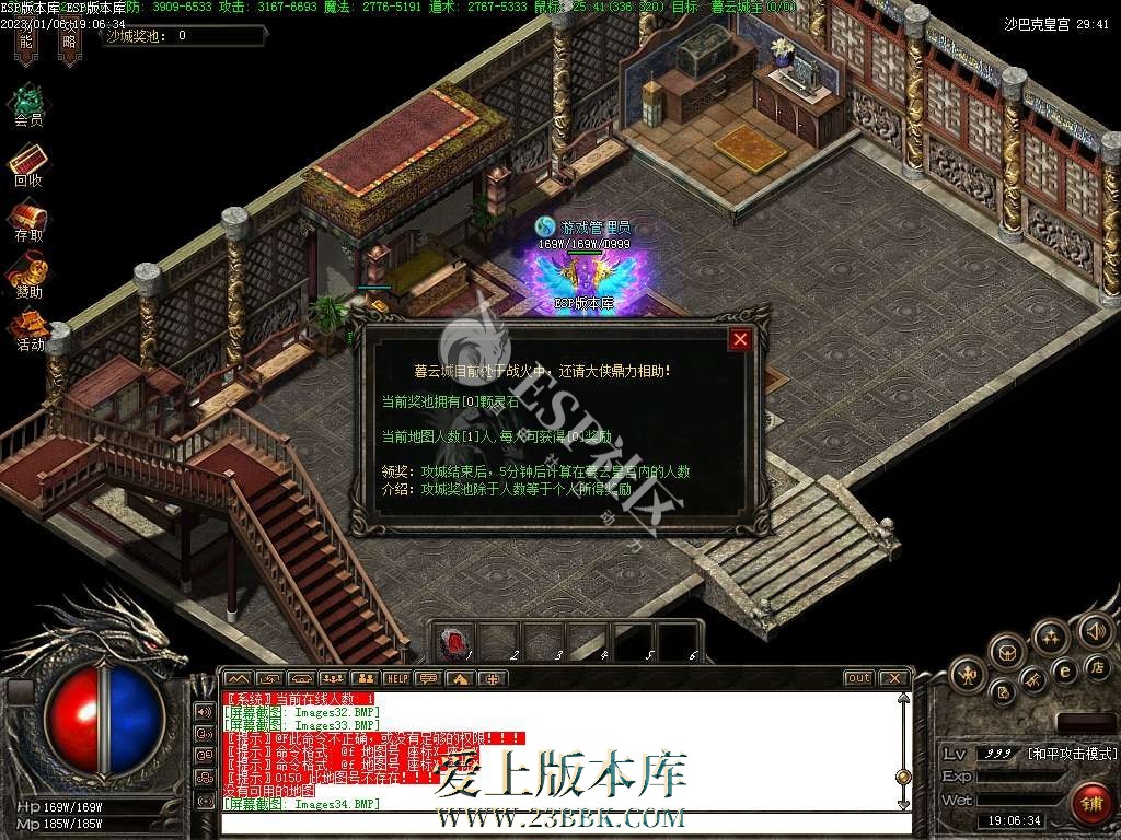 1711520750967655.jpg