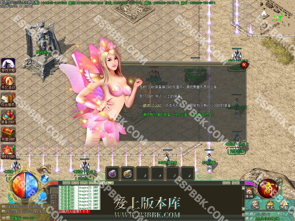 1710319216559284.jpg