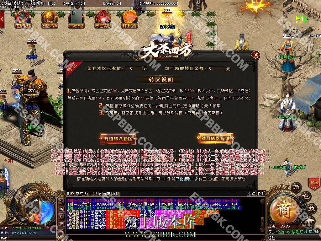 1710319109137357.jpg