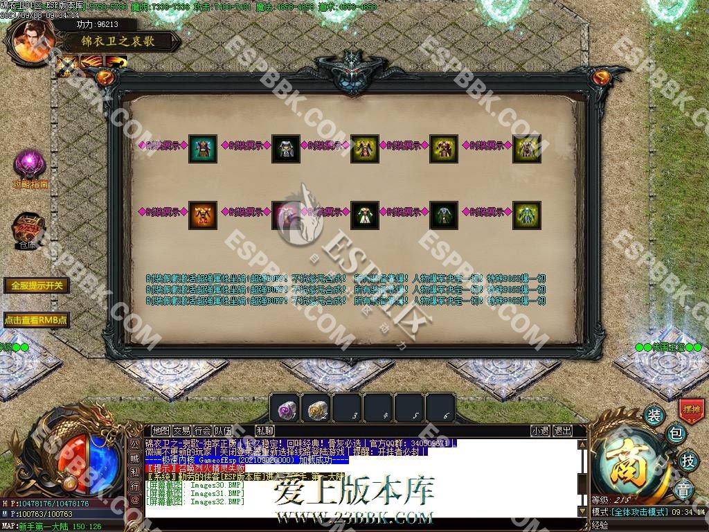 1710316319231467.jpg
