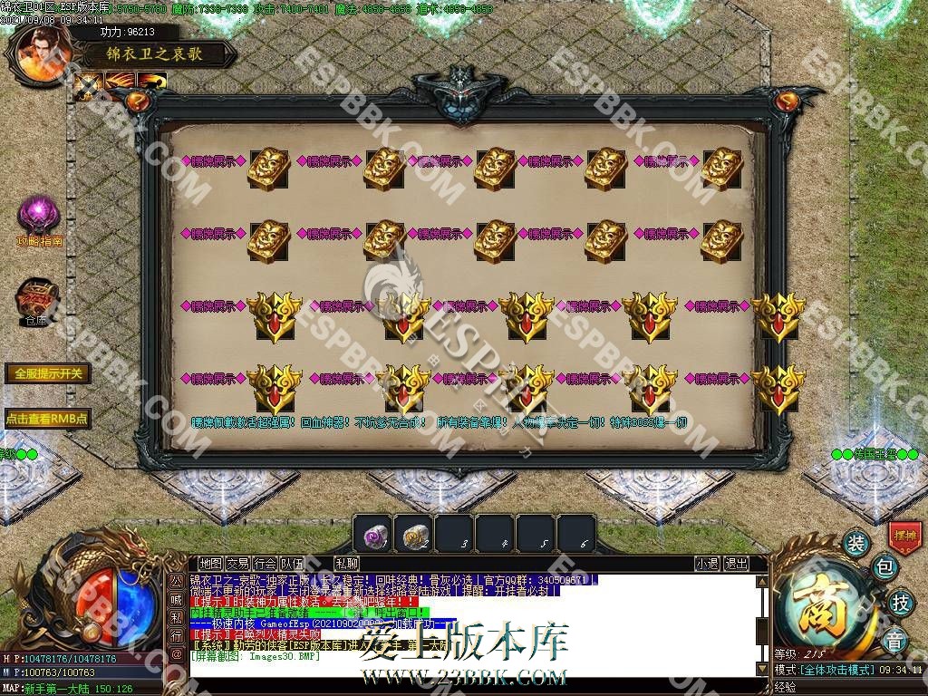 1710316319412717.jpg