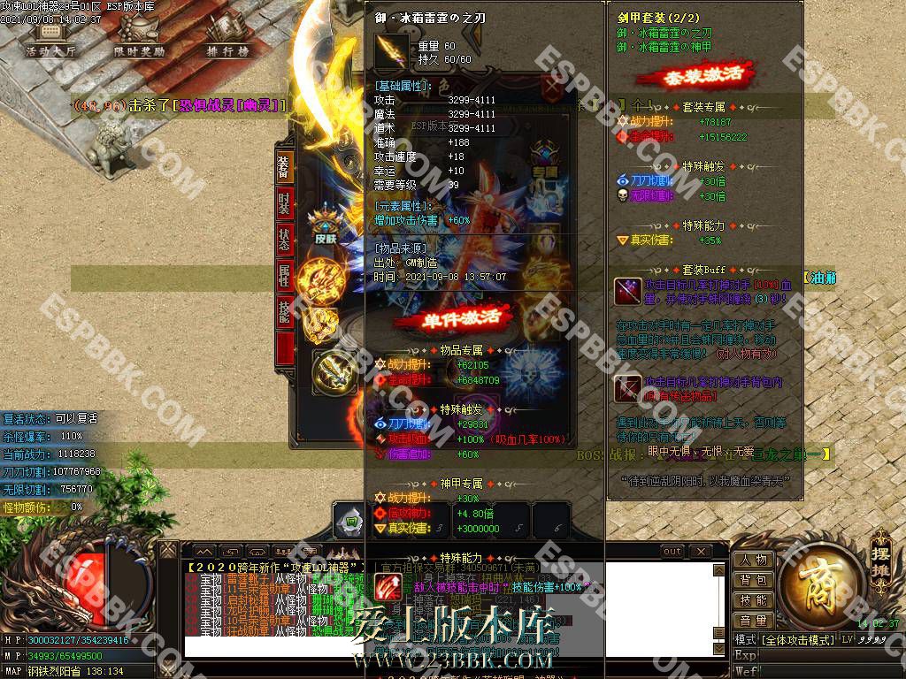 1710319356274413.jpg